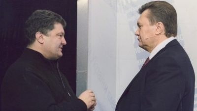 Порошенко, Янукович