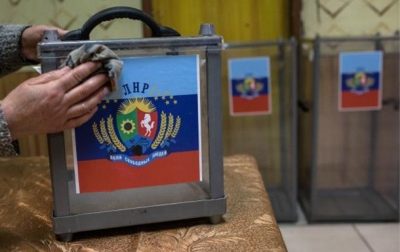В РФ отреагировали на просьбу провести референдум в ЛДНР