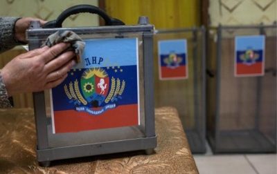 Выборы в ЛНР