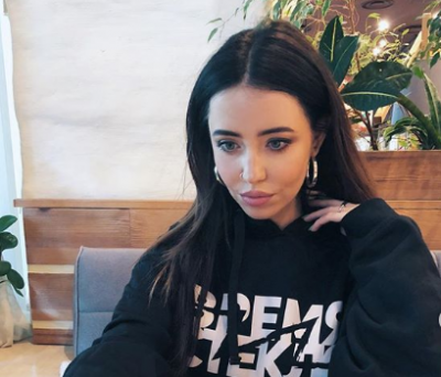 Надя Дорофеева 