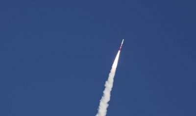 ZO-1 - первая коммерческая китайская ракета-носитель ZO-1 - первая коммерческая китайская ракета-носитель