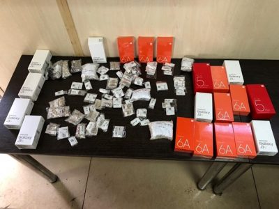 3,6 кг серебра и 20 телефонов не попали в ОРДО благодаря бдительности пограничников 3,6 кг серебра и 20 телефонов не попали в ОРДО благодаря бдительности пограничников