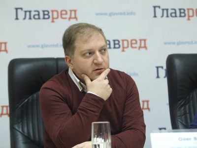 Олег Волошин