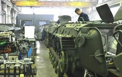 ГП "КБ "Артиллерийское вооружение" ГП "КБ "Артиллерийское вооружение"
