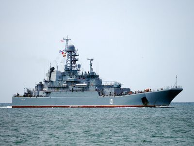 Российский десантный корабль "Азов"