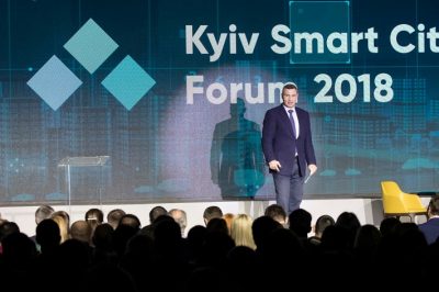 Киев сэкономил 4 млрд грн после введения электронных закупок Киев сэкономил 4 млрд грн после введения электронных закупок
