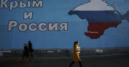 Оккупанты задумали изменить название Крыма