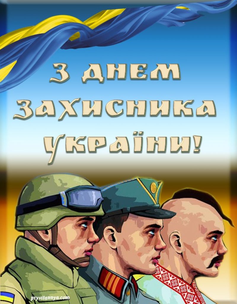 Поздравления для мамы, провожающей сына в армию: желания и пожелания на пути к службе