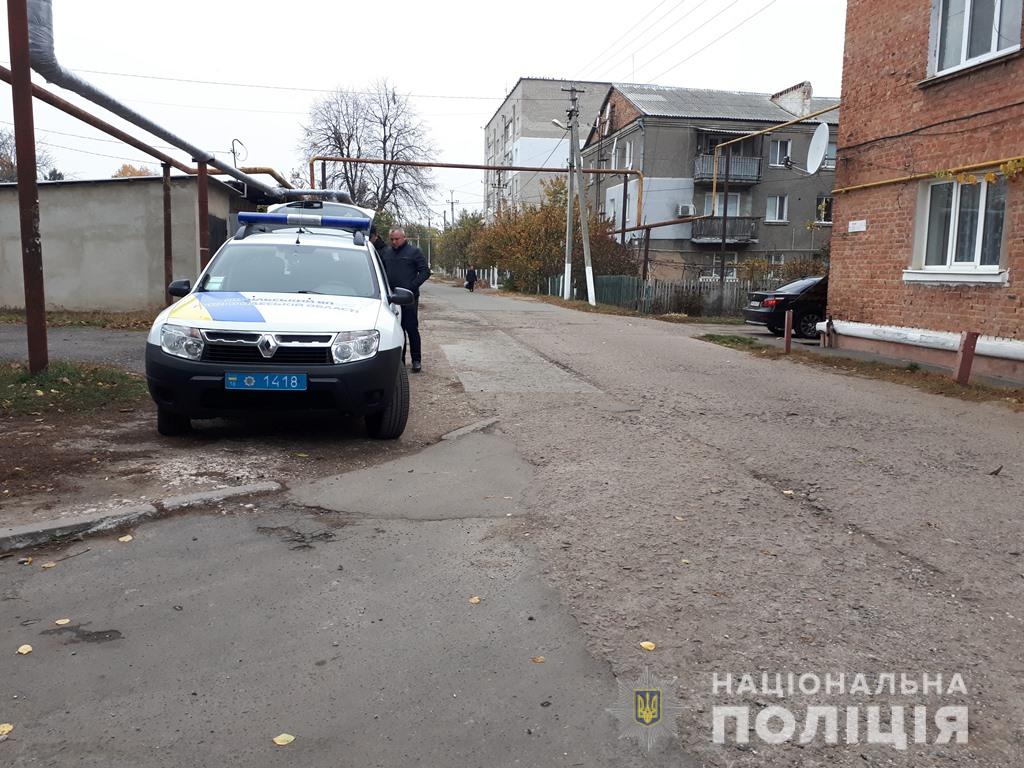 В Подольске убит младенец В Подольске убит младенец