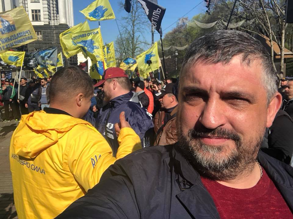 Znalezione obrazy dla zapytania олег ÑÑоÑевиÑ