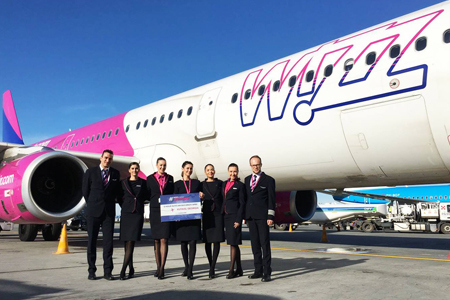 Wizz Air_Визз Эйр Wizz Air_Визз Эйр