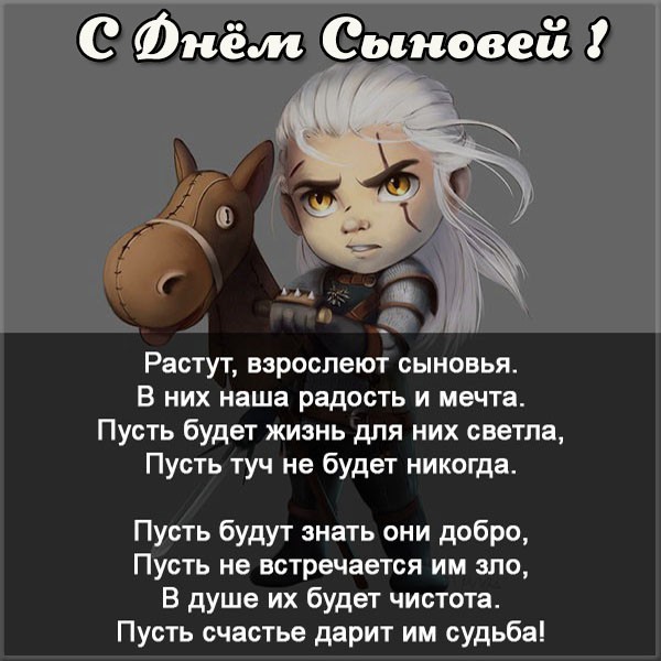 Как избавиться от секущихся кончиков волос Как избавиться от секущихся кончиков волос