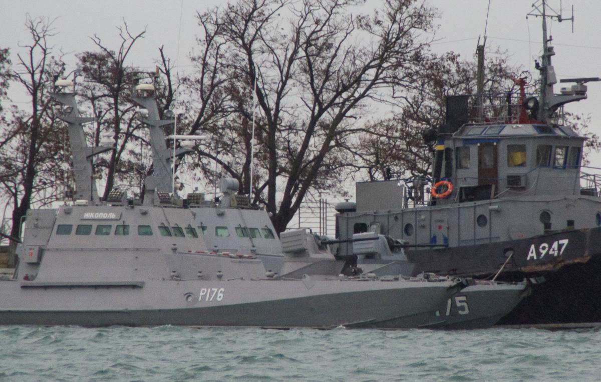 Минобороны засекретило приказ об отправке украинских кораблей через Керченский пролив