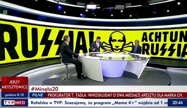 В Польше показали «череп Путина»: Это портит отношения с Россией