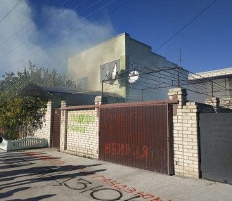 Атакованный дом Игоря Павловского