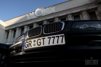 Купити красиві номери на авто офіційно - що змінить ціну номерів в 2021 році Купити красиві номери на авто офіційно - що змінить ціну номерів в 2021 році