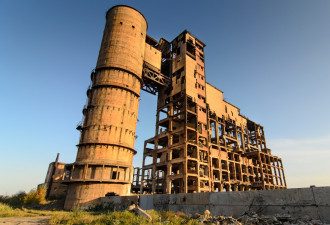 Никитовский ртутный комбинат Никитовский ртутный комбинат