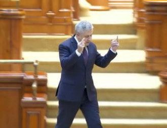 Флорин Иордаче на трибуне парламента/ digi24.ro