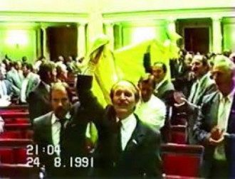 И снова щелчок: Украина вернулась в опасный 1990-й год