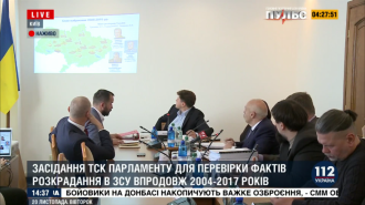 скриншот из видео скриншот из видео