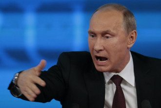 Президент РФ Владимир Путин Президент РФ Владимир Путин