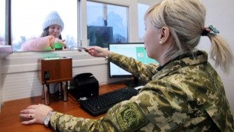 Не пускать, россияне Не пускать, россияне
