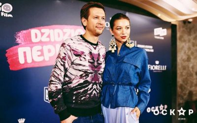 Логунова, Ступка