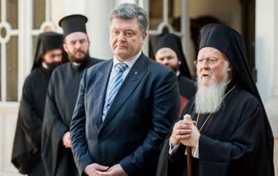Президент Петр Порошенко и константинопольский патриарх Варфоломей / nihilist.li
