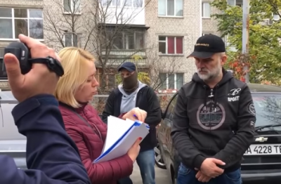 Подозреваемый в госизмене Валерий Чернобук задержан 