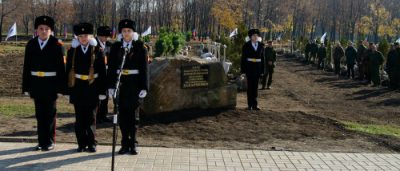 В Донецке парк посвятили Захарченко / Фото: Донецкие новости