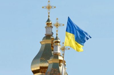 Церковь и флаг Украины / From-ua.com
