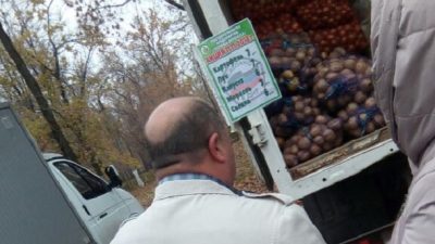 "Выборы" в ОРДЛО "Выборы" в ОРДЛО
