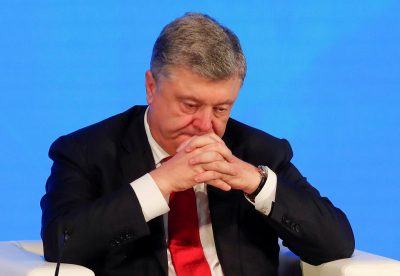 Президент Украины Петр Порошенко