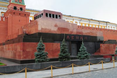 Мавзолей