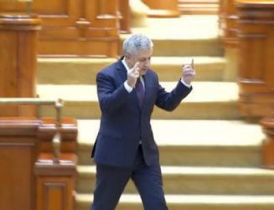 Флорин Иордаче на трибуне парламента/ digi24.ro