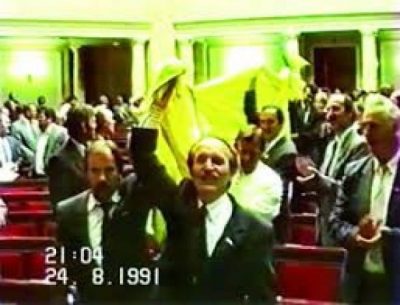 И снова щелчок: Украина вернулась в опасный 1990-й год