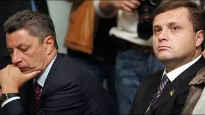 Бойко, Левочкин Бойко, Левочкин