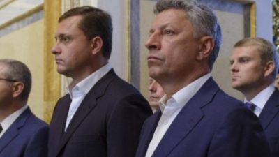 Сергей Левочкин и Юрий Бойко / opposition.org.ua