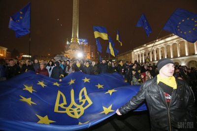 Евромайдан