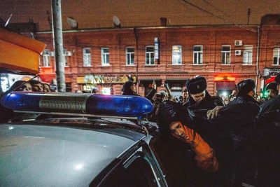 Задержание рэпера Хаски: полиция предъявила обвинения по трем статьям