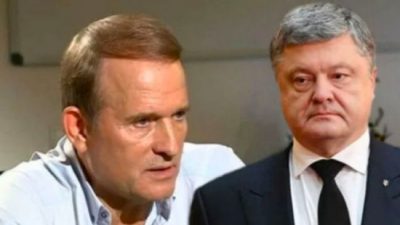 Журналисты показали, что Порошенко и Медведчук весьма активно общаются / Фото: коллаж comments.ua Журналисты показали, что Порошенко и Медведчук весьма активно общаются / Фото: коллаж comments.ua