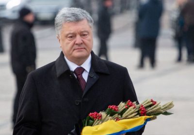 Петр Порошенко