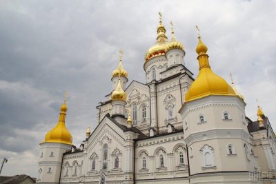 Почаевская Лавра