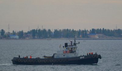 Рейдовый буксир "Яны Капу"