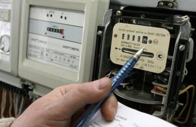 Тариф "Укренерго" на передачу електроенергії зросте вдвічі. Хто із олігархів заробить на "зеленій" енергетиці. Тариф "Укренерго" на передачу електроенергії зросте вдвічі. Хто із олігархів заробить на "зеленій" енергетиці.