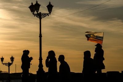 Крым Севастополь флаг 