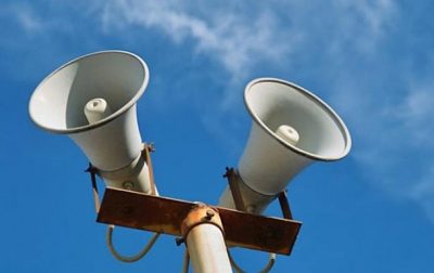 В Украине переводят в особый режим систему гражданской обороны