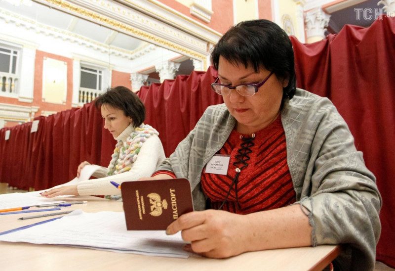 "Голосовали каждые 18 секунд": в СБУ посмеялись над статистикой