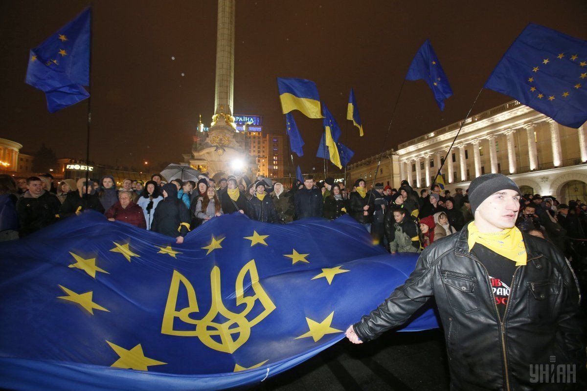 Евромайдан Евромайдан
