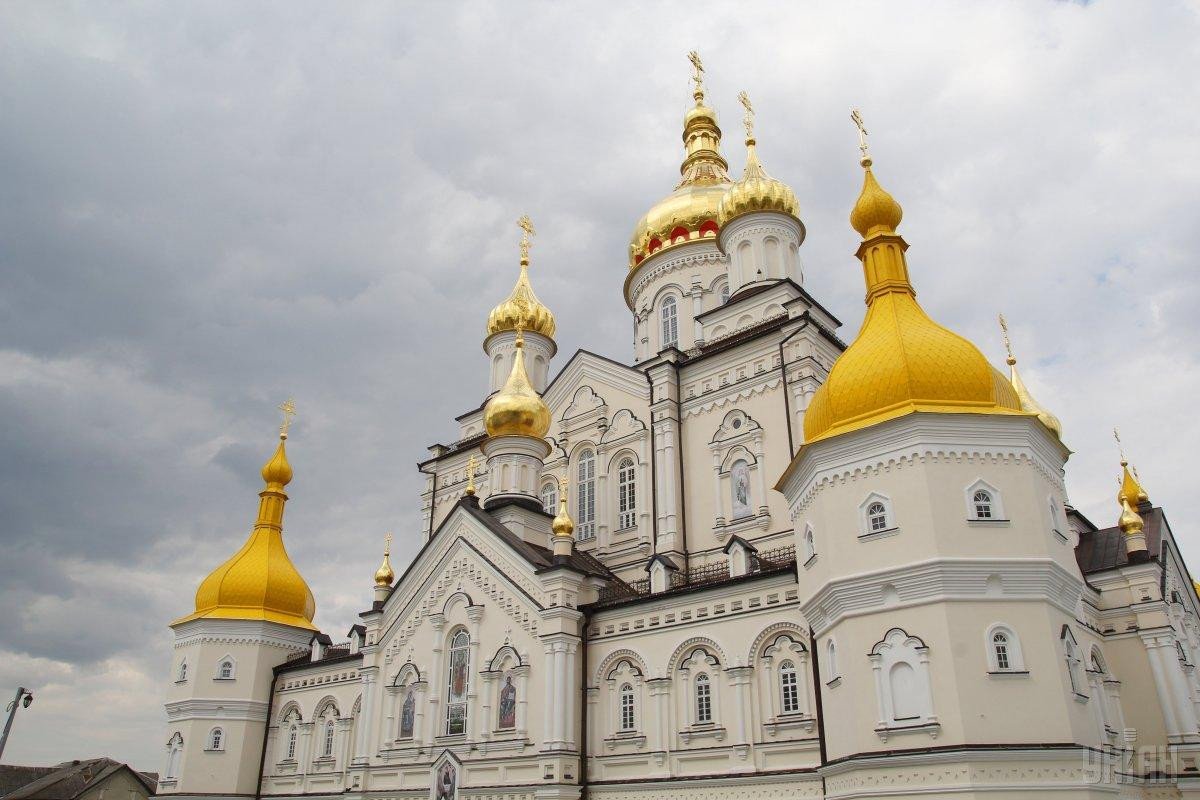 Почаевская Лавра Почаевская Лавра